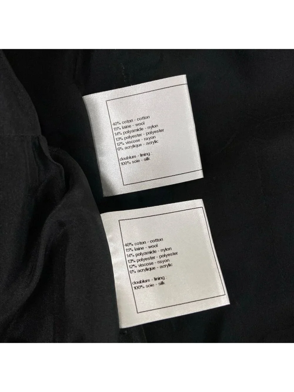 Chanel Skirt Suit S Black Gold Ivory Tweed Gripoix Cotton